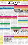 page1