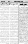page3