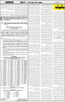 page7