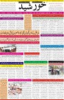 page1