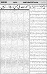 page4