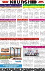 page8