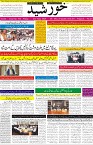page1