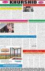 page8