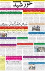 page1