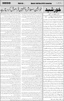 page3