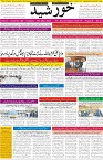 page1
