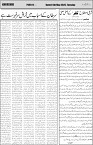 page4