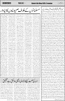 page5