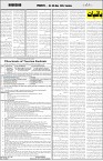 page7