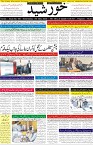 page1