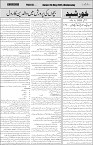 page3