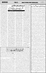 page4