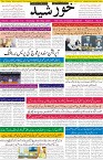 page1