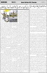 page5