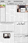 page6