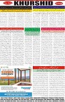page8
