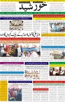 page1