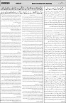 page4