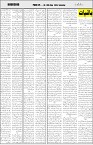 page7