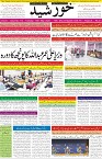 page1