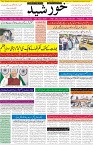 page1