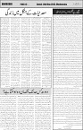 page4