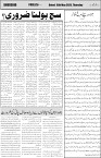 page5