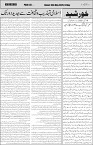 page3