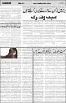 page4