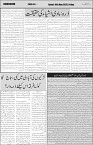 page6