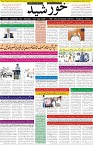 page1