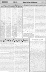 page6
