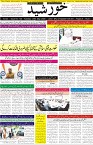 page1
