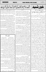 page3