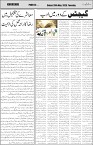 page6