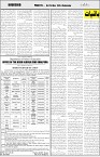 page7