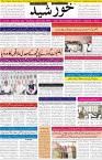 page1
