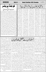 page4