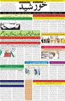 page1