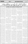 page2