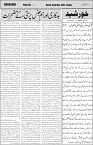 page3