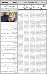 page4
