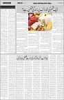 page5
