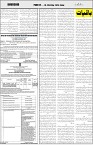 page7