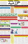 page1