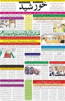 page1