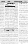 page4