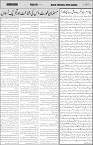 page6