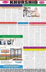 page8